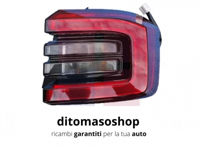 Articolo 9R0H5 - FANALE P/DX EST DR 5.0 06/20> DR 4.0 01/21>
