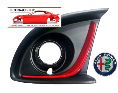 Articolo C3XGY - GRIGLIA P/TI A/DX C/FEND+CORN ROSSA ALFA MITO 06/16>