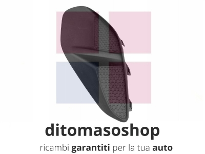 Articolo VK6TC - GRIGLIA P/TI A/SX OPEL CORSA F 01/20>